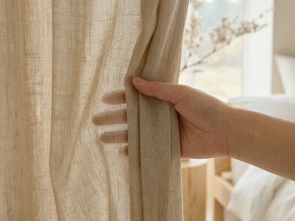 Gordijnen In Between - Ringen - Beige