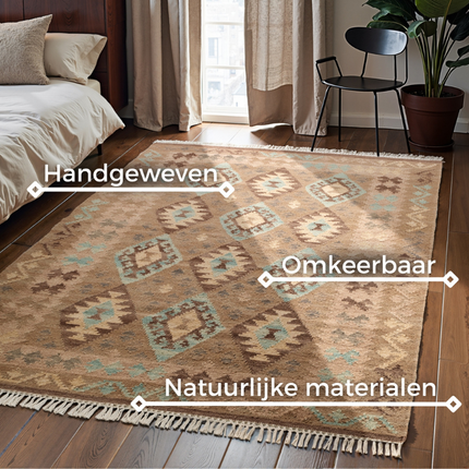 Vloerkleed Kamal - Beige