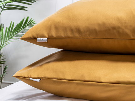Luna Bedding 2- Pack Kussensloop Luna Uni  - Okergeel