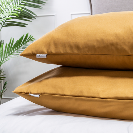 Luna Bedding 2- Pack Kussensloop Luna Uni  - Okergeel
