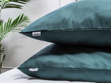 Luna Bedding Kussenslopen Luna Uni Flessengroen: 2- PACK