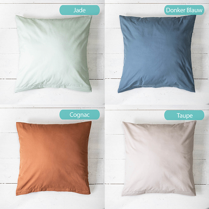 Presence Sierkussenslopen Katoen: 2-PACK