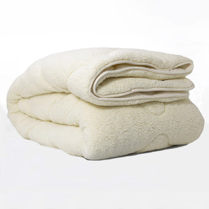 Sleeptime Lazy Dekbed Teddy - Dekbed en Overtrek in 1!